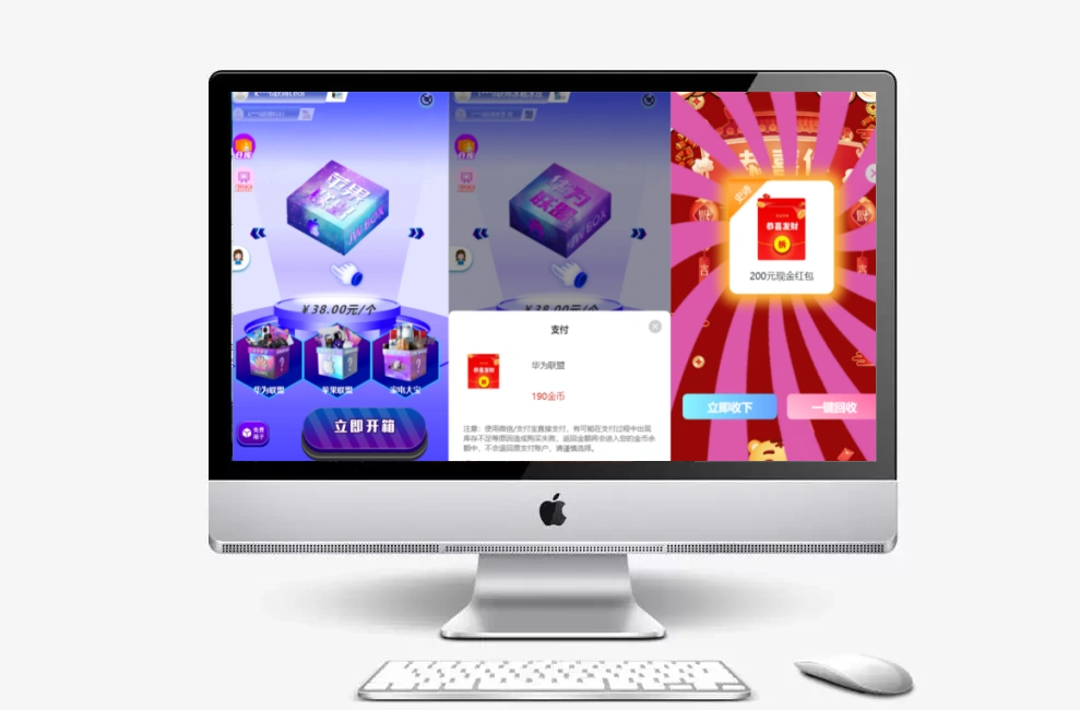 全新紫色新UI数码盲盒系统源码/全开源无加密/附教程