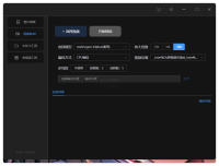 TaTa – 图片和视频高清修复工具 / 音频提取