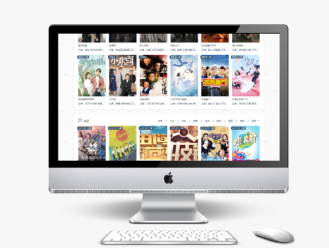 在线影视播放网站PHP电影网站源码自动采集MKCMS升级版米酷模板含WAP手机版附三套模板